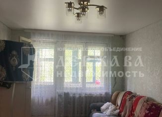 Продается двухкомнатная квартира, 45.3 м2, Кемерово, улица Ворошилова, 1А, Ленинский район