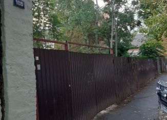 Сдача в аренду помещения свободного назначения, 565 м2, Ростов-на-Дону, переулок Семашко, 106А, Октябрьский район