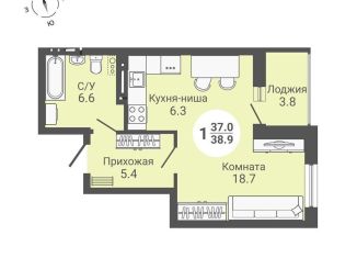 Продам квартиру студию, 40.8 м2, Новосибирск, метро Площадь Маркса, улица Петухова, 168с2