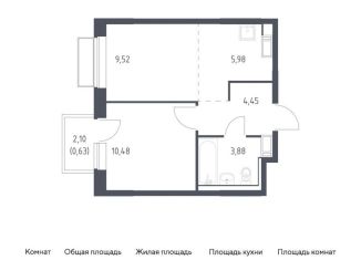 Продажа однокомнатной квартиры, 34.9 м2, посёлок Мирный, жилой комплекс Томилино Парк, к6.3
