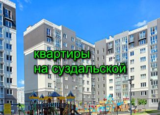 Продажа двухкомнатной квартиры, 65 м2, Калининград, Суздальская улица, 15