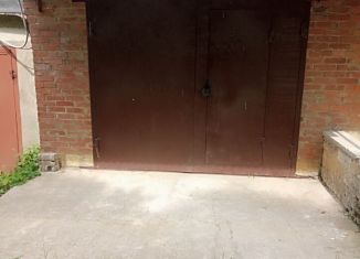 Гараж на продажу, 30 м2, Ставрополь, микрорайон № 14, Свободная улица