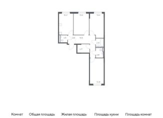 Продажа трехкомнатной квартиры, 78.6 м2, Московская область