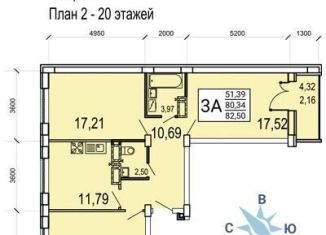 Продам трехкомнатную квартиру, 83 м2, Воронежская область, улица Артамонова, 34Ж