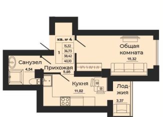 Продажа 1-комнатной квартиры, 40.1 м2, Ростовская область, улица 1-й Пятилетки, 2А
