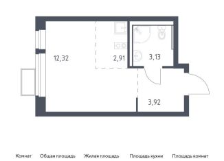 Продается квартира студия, 22.3 м2, посёлок Жилино-1, жилой комплекс Егорово Парк, к3.2