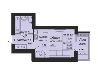 Продажа 1-ком. квартиры, 28.6 м2, Батайск, улица 1-й Пятилетки, 2А
