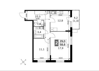 Продажа 2-комнатной квартиры, 58.6 м2, Калужская область