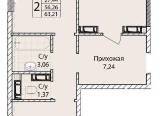 2-комнатная квартира на продажу, 63.2 м2, Севастополь, улица Братьев Манганари, 30к2