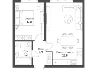 Продаю однокомнатную квартиру, 44.5 м2, Екатеринбург, Чкаловский район