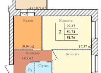 Продаю 2-комнатную квартиру, 51.8 м2, Ярославль, Дзержинский район, 2-й Норский переулок, 8