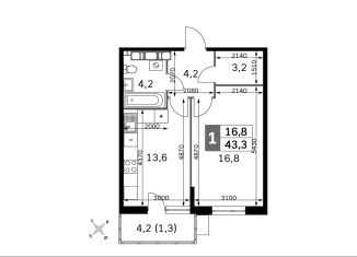 Продажа однокомнатной квартиры, 43.3 м2, Калужская область