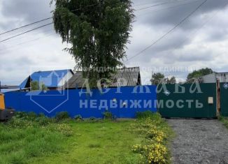 Продам дом, 36.4 м2, Кемерово, Артиллерийская улица, Заводский район