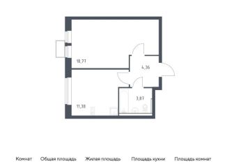 Продаю 1-комнатную квартиру, 38.4 м2, посёлок Жилино-1, жилой комплекс Егорово Парк, к3.2