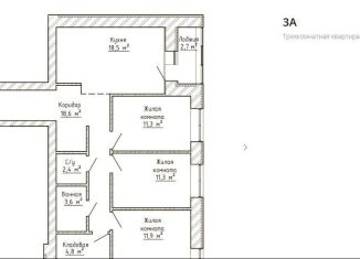 3-комнатная квартира на продажу, 83.8 м2, Тольятти