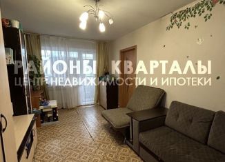Продам двухкомнатную квартиру, 41.3 м2, Челябинская область, Дальняя улица, 1