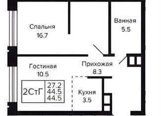Продается 2-ком. квартира, 44.5 м2, Новосибирск, Красносельская улица