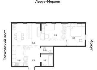 Продаю 3-комнатную квартиру, 59.1 м2, Иркутск