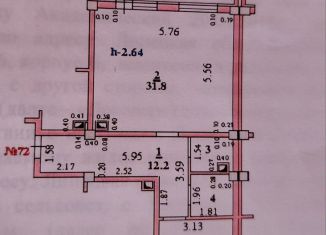 Продажа 1-комнатной квартиры, 63 м2, село Подгорное, Тамбовская улица, 14