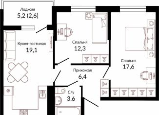 Продаю 2-комнатную квартиру, 61.6 м2, Краснодар, ЖК Отражение