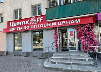 Продам помещение свободного назначения, 39.3 м2, Уфа, проспект Октября, 133, Орджоникидзевский район