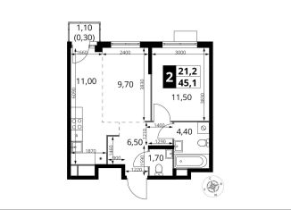 Продажа 2-комнатной квартиры, 45.1 м2, Химки