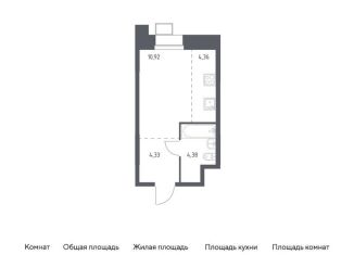 Квартира на продажу студия, 23.3 м2, Москва