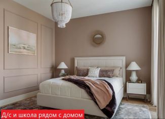 Продается 3-комнатная квартира, 67.9 м2, Тюмень, Ленинский округ, Дамбовская улица, 25к1