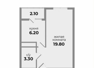 Продаю 1-комнатную квартиру, 29.7 м2, Михайловск, Прекрасная улица, 17