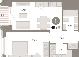 Продается 1-комнатная квартира, 49.9 м2, Екатеринбург, улица Некрасова, 8, Железнодорожный район
