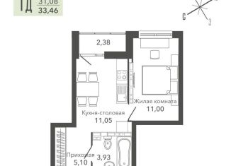 Продам однокомнатную квартиру, 33.5 м2, Свердловская область