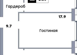 Продаю двухкомнатную квартиру, 64.1 м2, Самара, метро Гагаринская