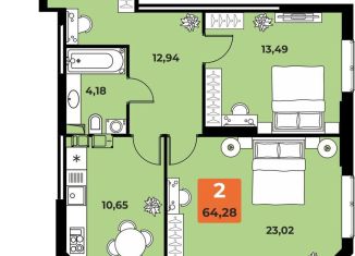 2-комнатная квартира на продажу, 64.3 м2, Самара