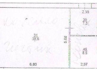 Сдам офис, 38.6 м2, Карелия, Заводская улица, 18