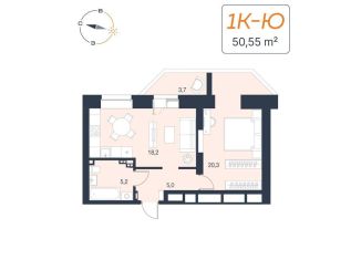 Продается 1-комнатная квартира, 50.5 м2, Екатеринбург, Красноармейская улица, 78Б, ЖК Архитектон
