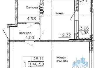 Продаю однокомнатную квартиру, 48.5 м2, Воронежская область, улица Ворошилова, 90лит12