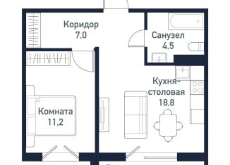 Однокомнатная квартира на продажу, 40.9 м2, посёлок Западный