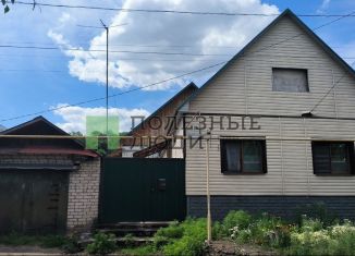 Продажа дома, 170 м2, Сызрань, улица Новая Слободка, 99