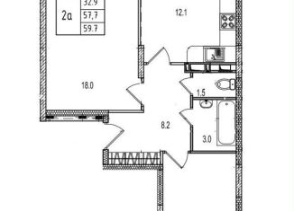 Продажа 2-ком. квартиры, 62 м2, Ногинск, Юбилейная улица, 4Б