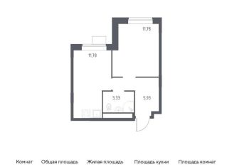 Продается однокомнатная квартира, 32.8 м2, Московская область, жилой квартал Новоград Павлино, к34