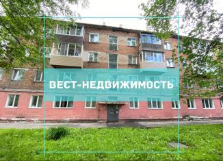 Продажа 2-комнатной квартиры, 44.3 м2, Ленинск-Кузнецкий, улица Зварыгина, 2