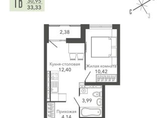 Продается 1-комнатная квартира, 33.3 м2, Верхняя Пышма