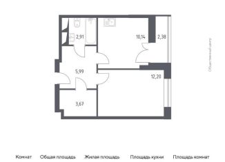 Продажа 1-комнатной квартиры, 37.3 м2, Красногорск, жилой комплекс Спутник, к17