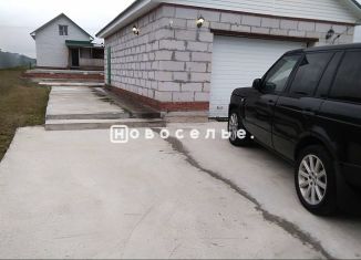 Продается дом, 70 м2, Рязанская область