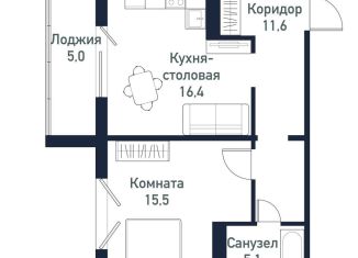 Продам 1-ком. квартиру, 48.5 м2, Челябинская область