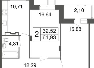 Продам 2-комнатную квартиру, 61.9 м2, Московская область, жилой комплекс Времена Года, к11