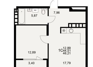 Продам 1-ком. квартиру, 46.2 м2, Рязань, Московский район