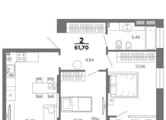 Продается 2-комнатная квартира, 61.7 м2, Рязанская область, 5-й Новый проезд