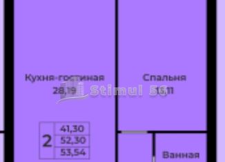 Продажа двухкомнатной квартиры, 53.6 м2, Оренбург, улица Автомобилистов, 2Д