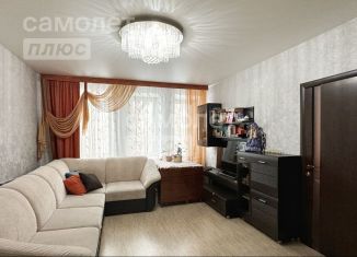 Продажа 3-комнатной квартиры, 79.9 м2, Кировская область, Мичуринская улица, 63